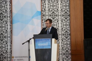 #МФЦ Дагестана принимает участие в семинар конференции Фонда развития моногородов7