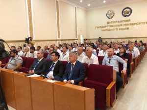 #МФЦ Дагестана принял участие в заседании рабочей группы по имущественной поддержке субъектов малого и среднего предпринимательства8