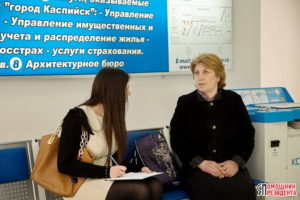 #Активисты «ЯПП» провели анкетирование в МФЦ г.Каспийска.7