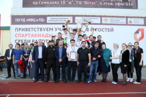 #В эти выходные на «Стадионе им. Е. Исинбаевой» прошла спартакиада работников МФЦ Республики Дагестан3