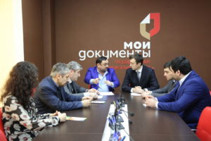 #МФЦ Дагестана заключил соглашение с «Дагипотекой».8