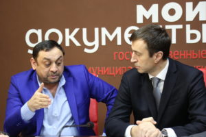 #МФЦ Дагестана заключил соглашение с «Дагипотекой».1