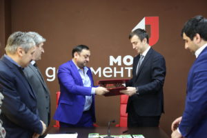 #МФЦ Дагестана заключил соглашение с «Дагипотекой».3