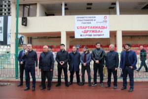 #В Дербенте прошли зональные соревнования спартакиады работников МФЦ6
