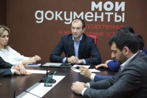 #В МФЦ Республики Дагестан, в режиме видеоконференции прошло собрание профсоюзного комитета.4